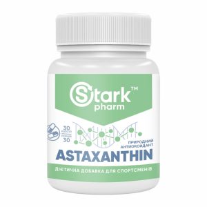 Stark Astaxanthin 5mg - 30caps фото1