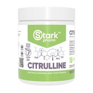 Citrulline malate - 200g фото1