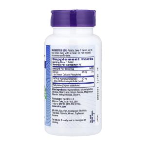 5-HTP 100mg Time Release - 45 tabs фото2