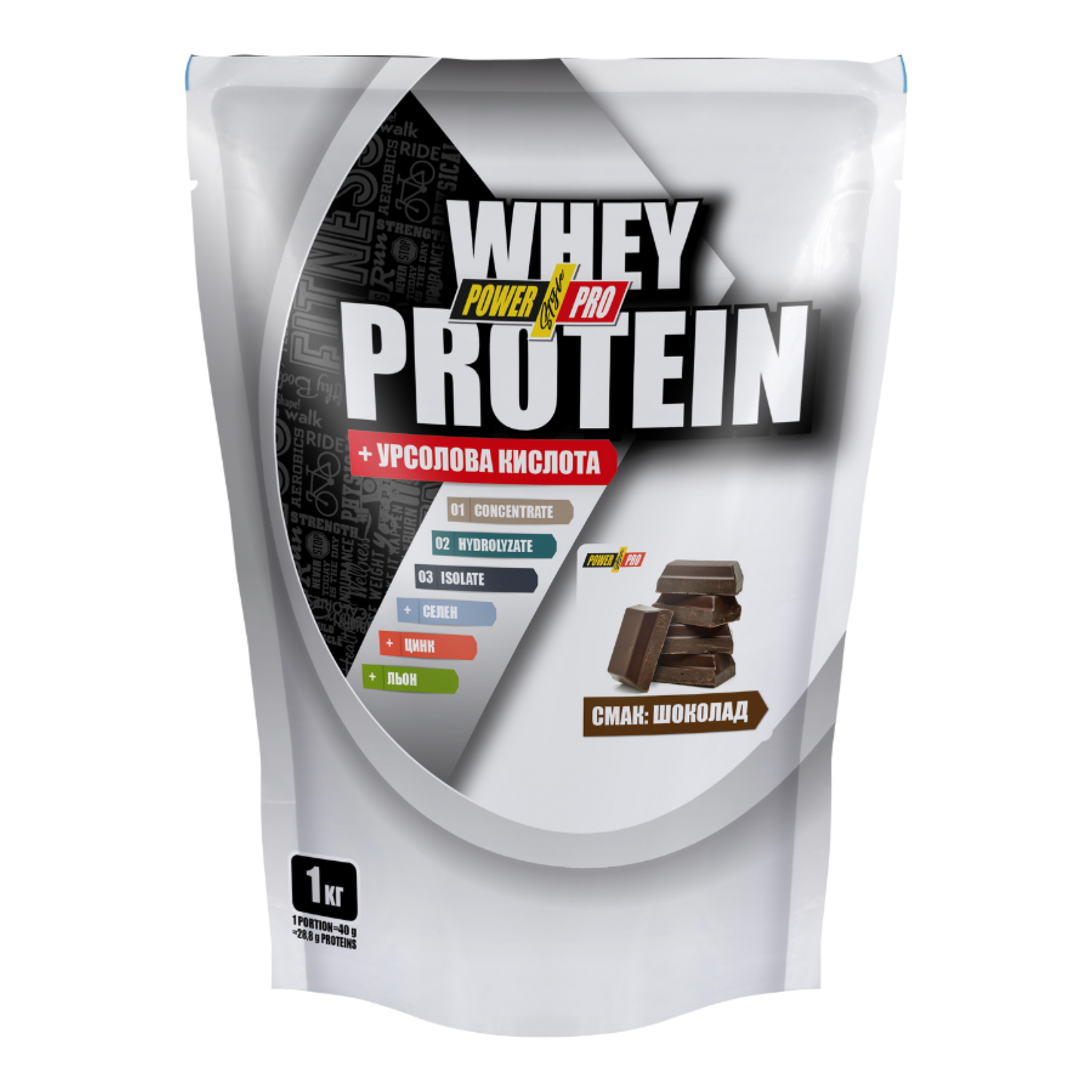 Whey Protein - 1000g Chocolate фото1