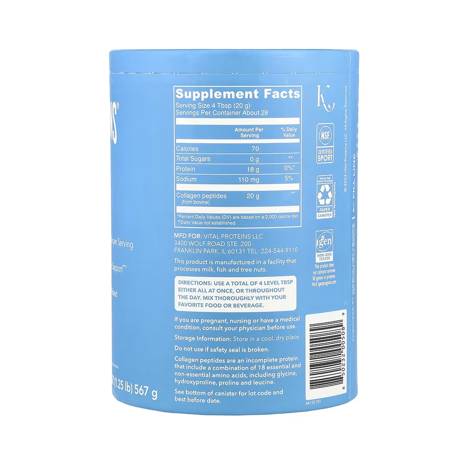 Collagen Peptides - 567g Unflavored фото2