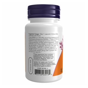 7-KETO 100mg - 120 vcaps фото3