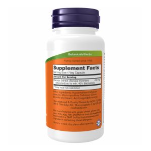 Bacopa Extract 450 mg - 90 vcaps фото2