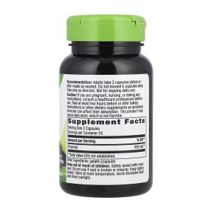 Activated Charcoal - 100 caps фото2