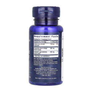 AMPK Metabolic Activator - 30 tabs фото2