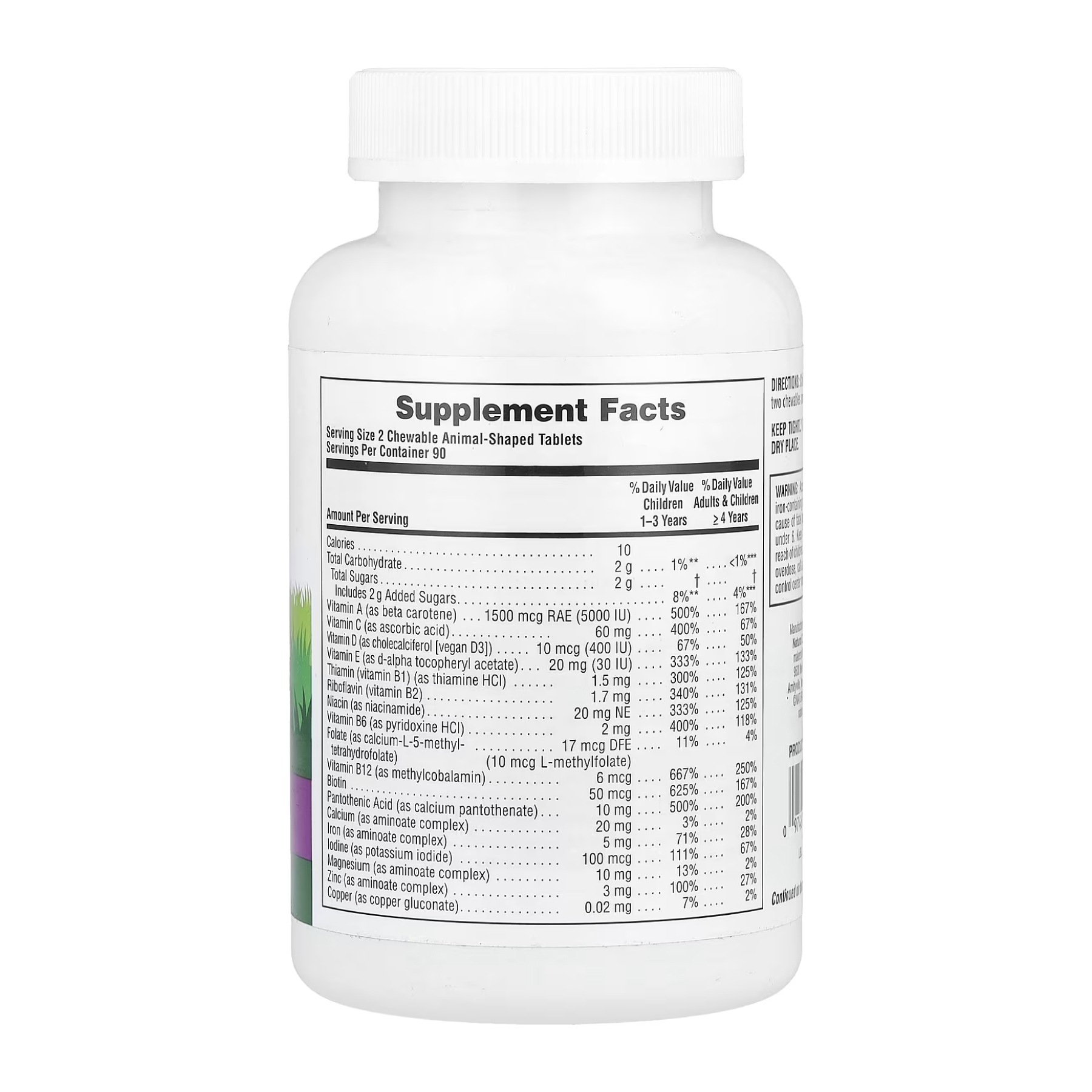 Children’s Multivitamin - 180 tabs Grape фото2