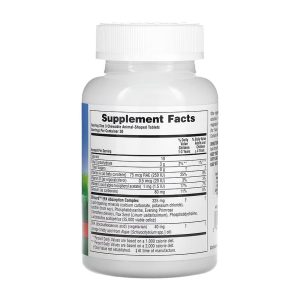 Kids Chewable DHA Omega-3 - 90 tabs Cherry фото2