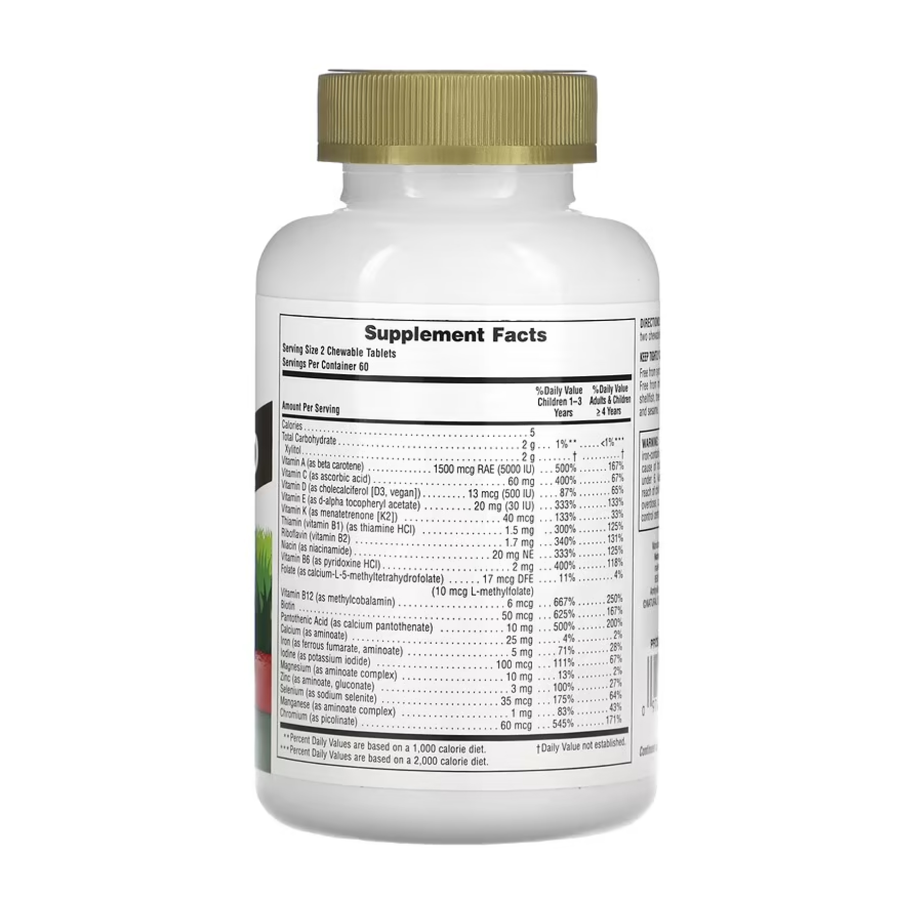 Children’s Gold Multivitamin - 120 tabs Cherry фото2