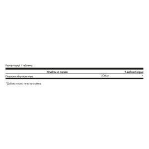 Apple Cider Vinegar - 120 tabs фото2