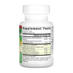 Attentive Child™ - 60 tabs фото2