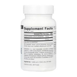 Benfotiamine 150mg - 120 tabs фото2