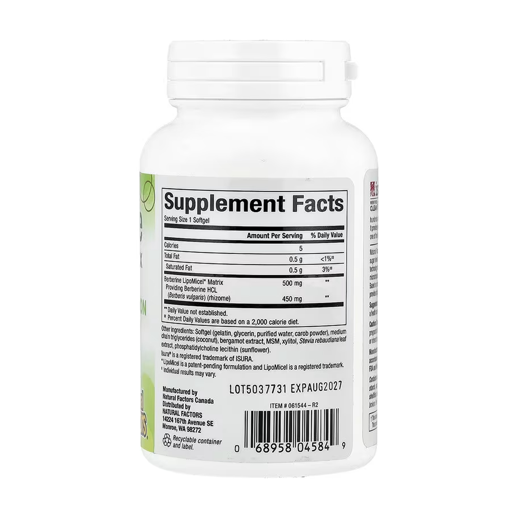 Berberine LipoMicel Matrix - 60 softgels фото2