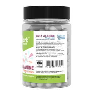 Beta Alanine Mega caps 750mg - 120 caps фото2