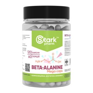 Beta Alanine Mega caps 750mg - 120 caps фото1