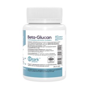 Beta-Glucan 500mg - 60 caps фото2