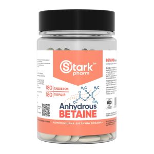 Betaine Anhydrous 500mg - 180 caps фото1