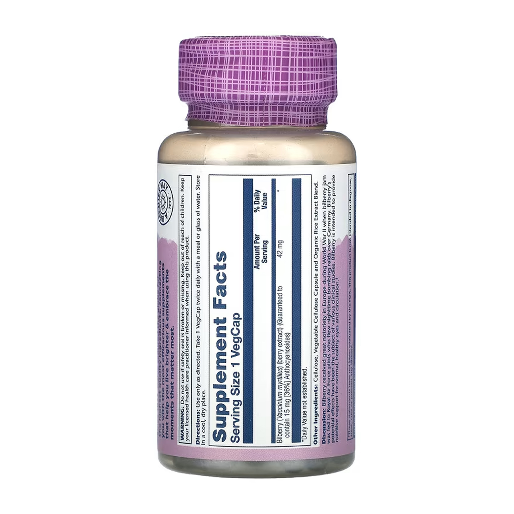 Bilberry Berry Extract 42mg - 60 vcaps фото2