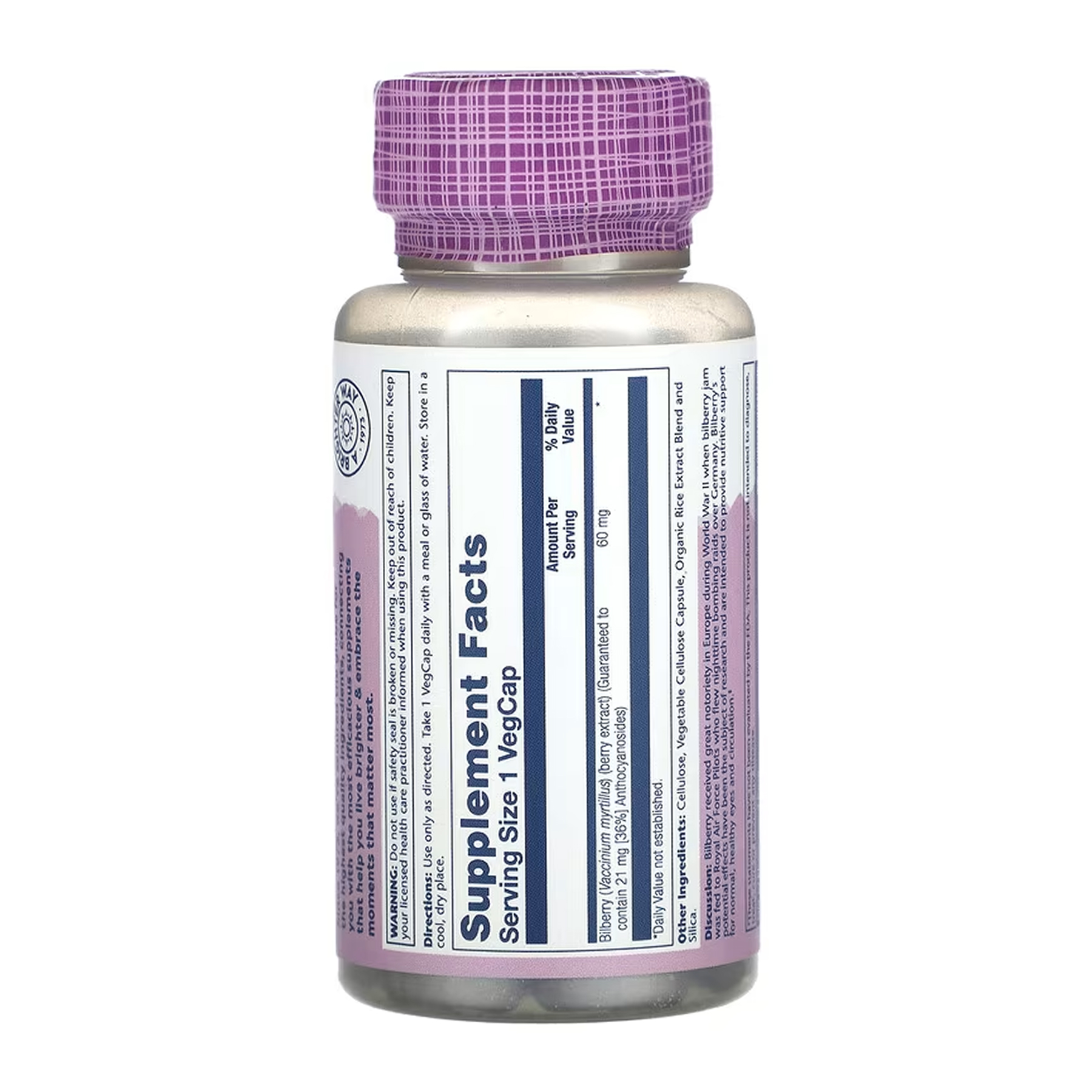 Bilberry Berry Extract 60mg - 60 vcaps фото2