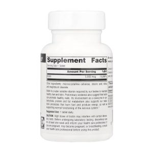 Biotin 5000mcg - 60 tabs фото2