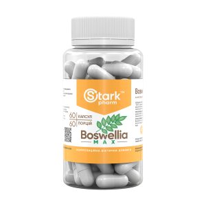 Boswellia MAX 95% 600mg - 60 caps фото1