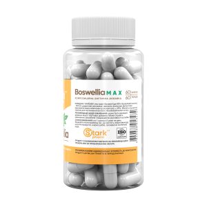 Boswellia MAX 95% 600mg - 60 caps фото2