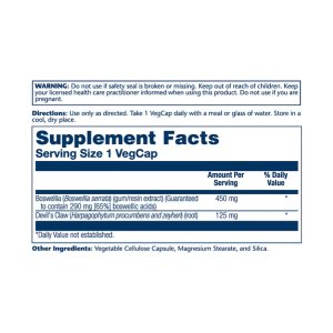 Boswellia Resin Extract 450mg - 60 vcaps фото2