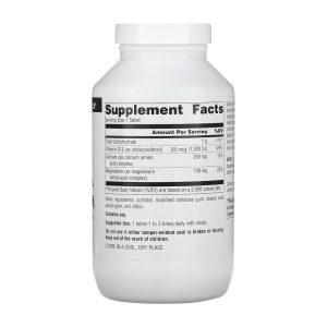 Calcium & Magnesium 300mg - 250 tabs фото2