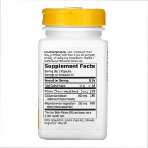 Calcium-Magnesium-Vitamin D - 100 caps фото2