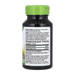 Cayenne Pepper - 100 vcaps фото2