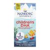 Children's DHA - 90 mini softgels фото1