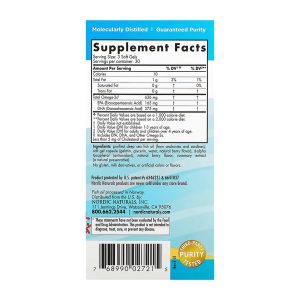 Children's DHA Xtra - 90 mini softgels фото2