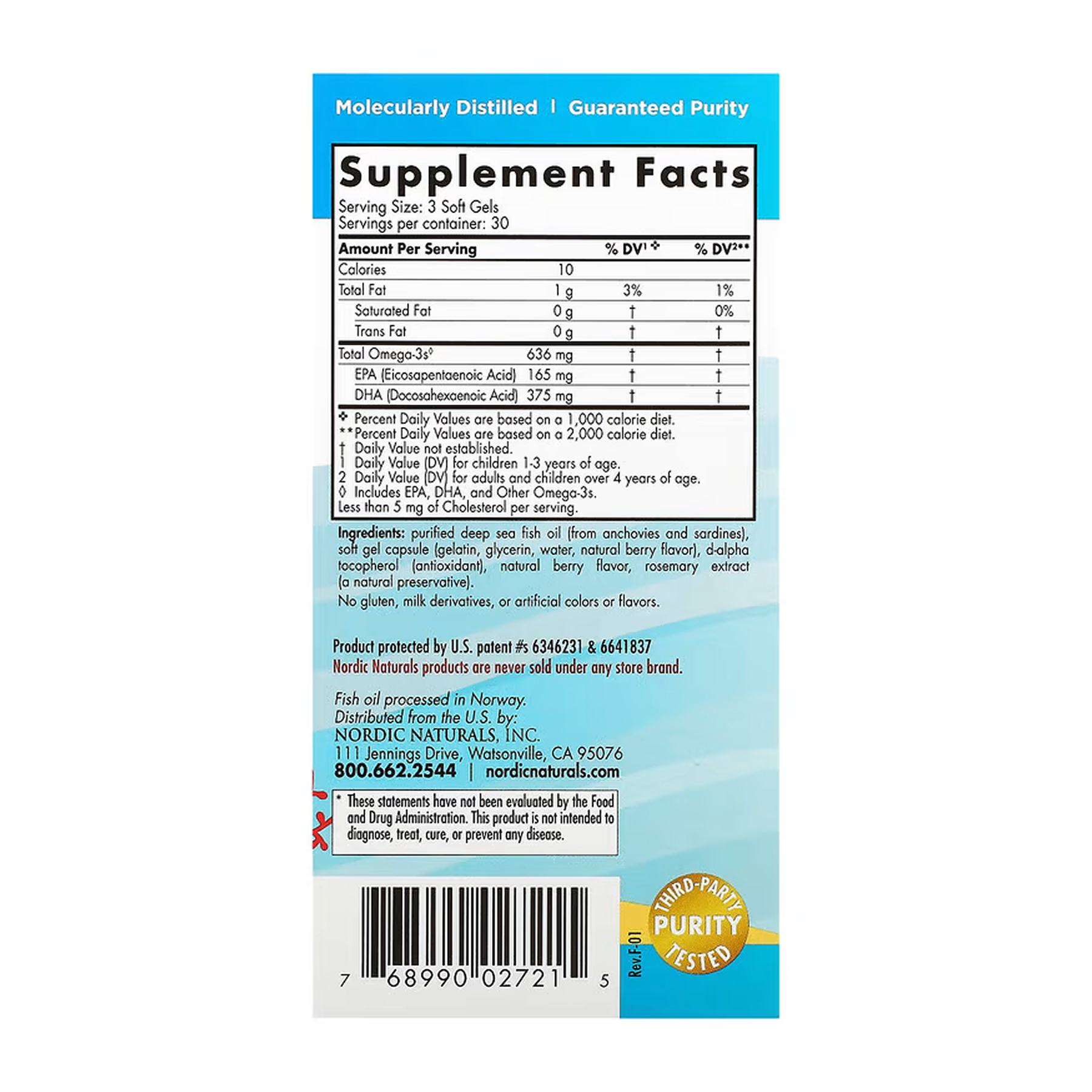 Children's DHA Xtra - 90 mini softgels фото2