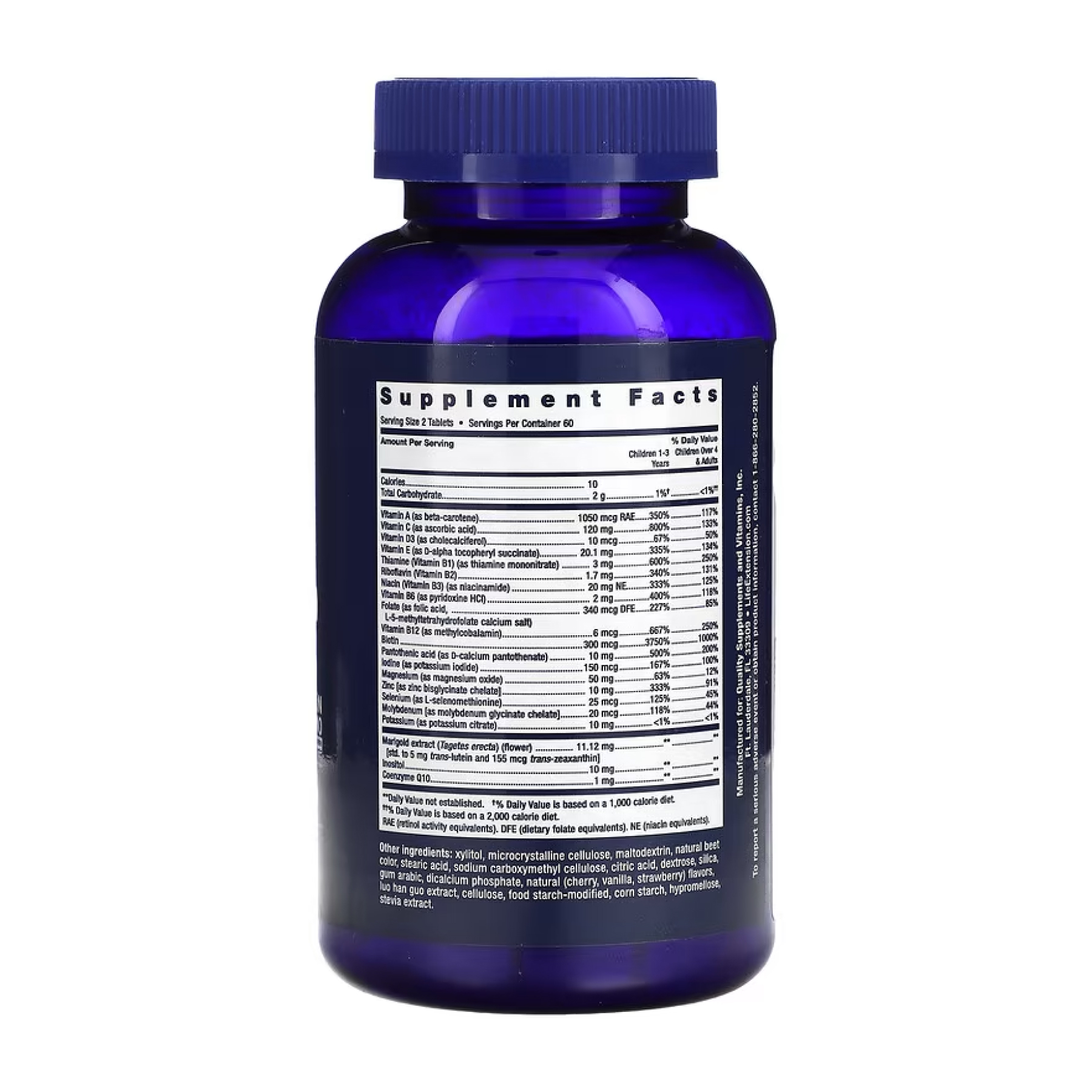 Children's Formula Life Extension Mix™ - 120 chewable tabs фото2