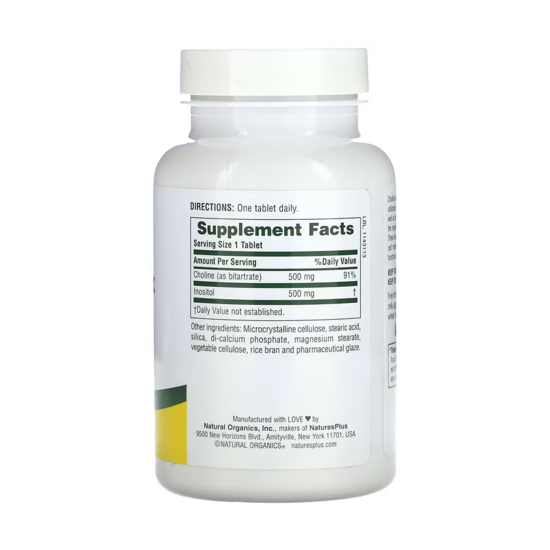 Choline & Inositol 500mg - 60 tabs фото2