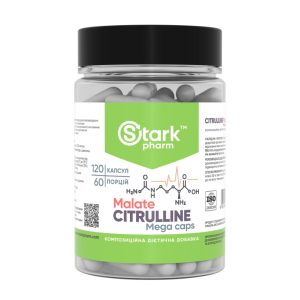 Citrulline Malate 750mg - 120 caps фото1