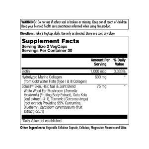 Clinical Youth Collagen I&III 600mg - 60 vcaps фото2