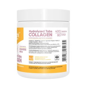 Collagen Peptides - 400 tabs фото2