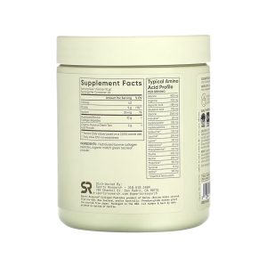 Collagen Peptides Organic Matcha - 288g Green Tea фото2