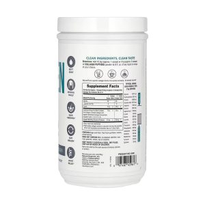 Collagen Peptides Powder - 294g фото2