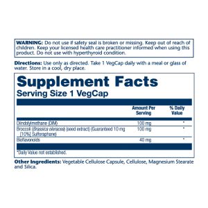 DIM Supreme 100mg - 60 vcaps фото2