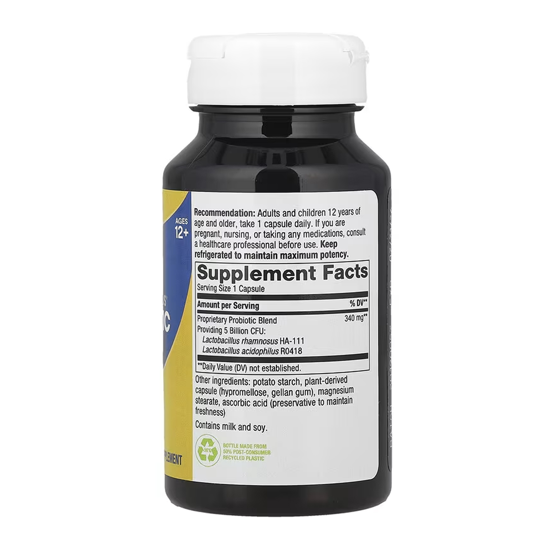 Feverfew Herb - 100 vcaps фото2