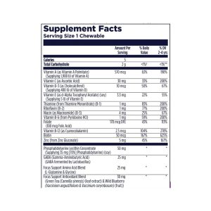 Focus-Saurus - 30 chewables Grape фото2