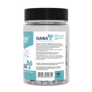 GABA & B6 500mg - 120 tabs фото2