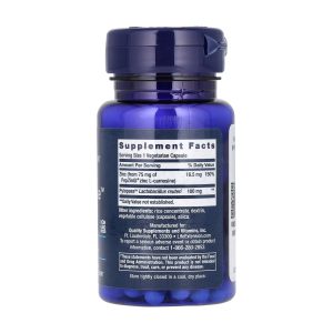 Gastro-Ease™	- 60 vcaps фото2