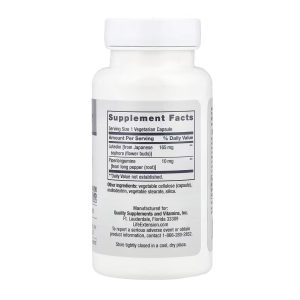 GEROPROTECT® Autophagy Renew - 30 vcaps фото2