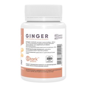 Ginger - 60 caps фото2