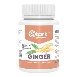 Ginger - 60 caps фото1
