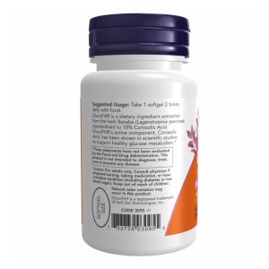 Glucofit(R) - 60 sgels фото3