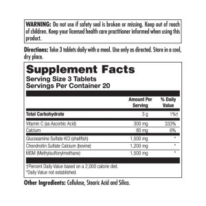 Glucosamine Chondroitin MSM - 60 tabs фото2