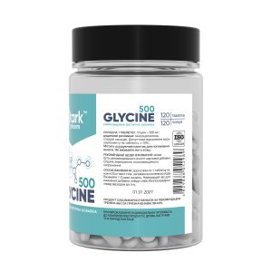 Glycine Mega Tabs 500mg - 120 tabs фото2